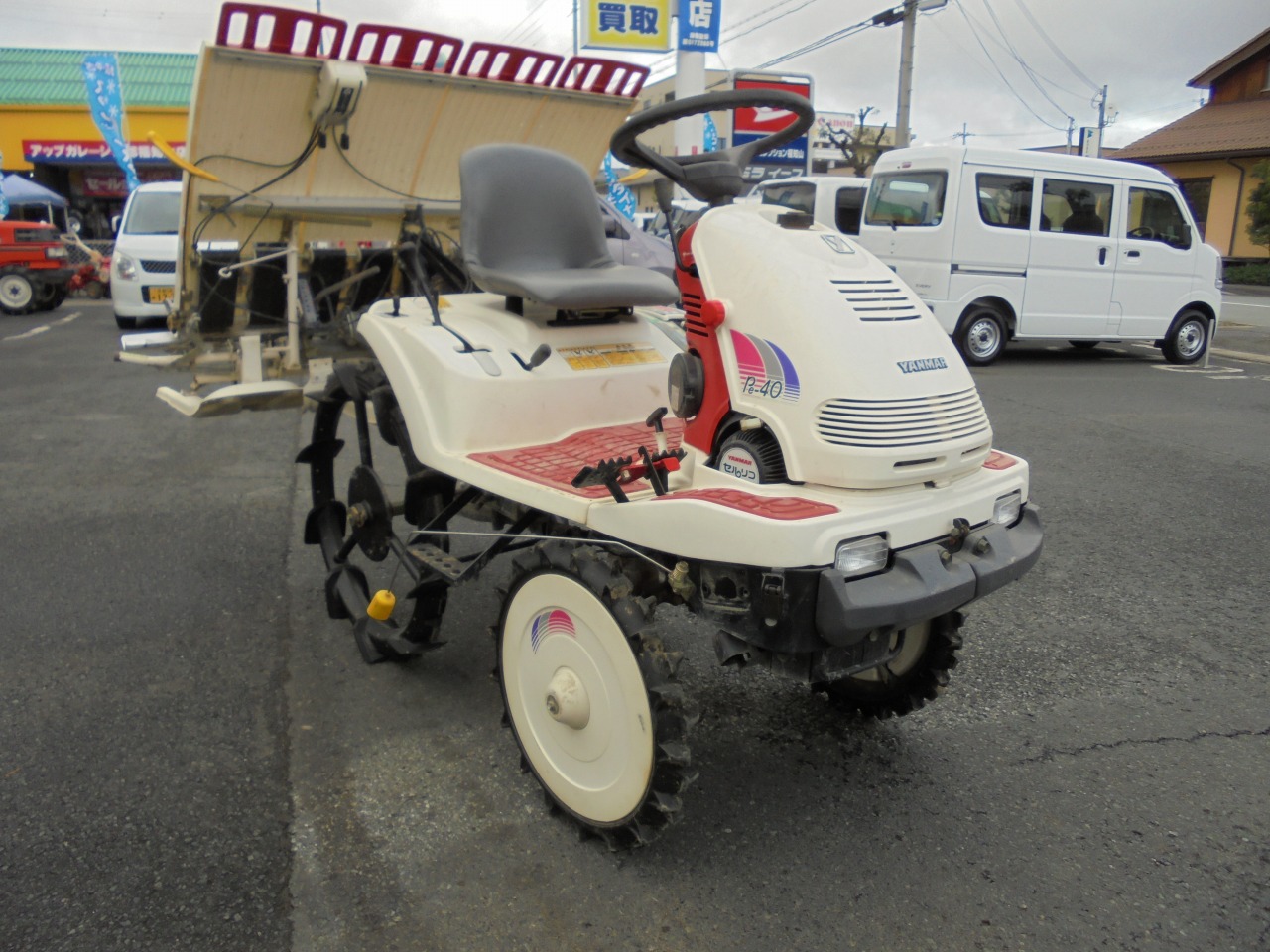 南丹市のお客様からヤンマー 田植え機（Ｐｅ４０）を買い取らせて